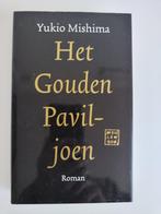 Yukio Mishima - Het gouden paviljoen, Wereld overig, Ophalen of Verzenden, Zo goed als nieuw, Yukio Mishima