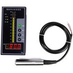 NIEUW 4-20MA Level Sensor Vloeistof Sensor Niveau Display, Ophalen of Verzenden, Nieuw