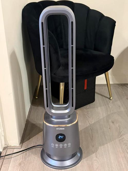 Ventilator kachel, Huis en Inrichting, Kachels, Zo goed als nieuw, Overige soorten, Elektrisch, Ophalen