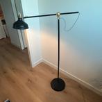 Ranarp ikea lamp, Ophalen, Zo goed als nieuw
