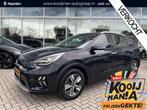 Kia Niro 1.6 GDi Hybrid DynamicPlusLine, Auto's, Kia, Euro 6, 2 kWh, Blauw, Bedrijf