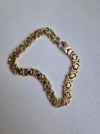 Zware Gouden Konings Armband 45 gram 14k, Ophalen of Verzenden, Zo goed als nieuw, Goud, Goud