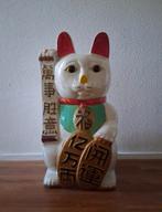 Vintage, Grote Japanse Kat (Maneka Neko), Ophalen, Zo goed als nieuw, Dier
