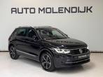 Volkswagen Tiguan 1.5 TSI 150 PK Navi / IQ LED / el. klep /, Voorwielaandrijving, Stof, Zwart, 4 cilinders