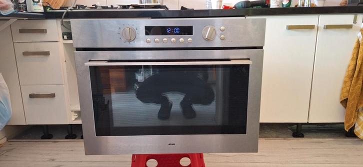 ATAG Inbouw Combimagnetron Heteluchtoven COMBIOVEN RVS, Witgoed en Apparatuur, Ovens, Gebruikt, Inbouw, Oven met grill, 45 tot 60 cm