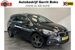 BMW 2 Serie Gran Tourer 216d Essential Panoramadak Head-op F, Auto's, BMW, 745 kg, Gebruikt, 2-Serie Gran Tourer, 116 pk