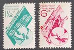 Nederland 1931 - nvph 238-239 - Goudse Glazen, Postzegels en Munten, T/m 1940, Verzenden
