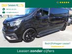 Renault Trafic 2.0 dCi 150pk Aut. T30 L2H1 Work Edition Navi, Auto's, Bestelauto's, Automaat, Euro 6, Overige kleuren, Renault