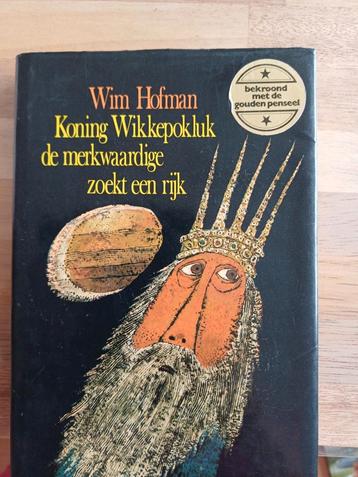 Koning Wikkepokluk de merkwaardige  zoekt een rijk Schaars ! beschikbaar voor biedingen