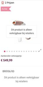 Philips Prestige BRI956/00 IPL (van 549,99 voor 250,-!!), Nieuw, Ophalen of Verzenden, Scheren en Epileren