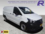 Mercedes-Benz EVito EVito Lang Launch Edition 41 kWh AIRCO N, Stof, Gebruikt, Zwart, 41 kWh
