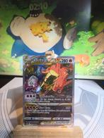 Charizard VStar #SWSH262 Pokemon Promo, Hobby en Vrije tijd, Ophalen of Verzenden, Zo goed als nieuw, Losse kaart, Foil