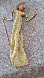 Wajangpop, Antiek en Kunst, Ophalen of Verzenden