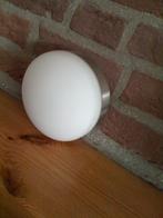 wandlamp Cupella, Huis en Inrichting, Lampen | Wandlampen, Ophalen of Verzenden, Nieuw, Metaal