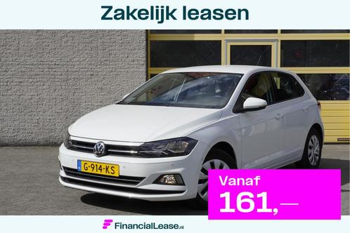 Volkswagen Polo 1.0 TGI 5drs Comfortline Business BJ2019 Led, Auto's, Volkswagen, Bedrijf, Lease, Financial lease, Polo, ABS, Airbags