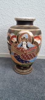 Japanse Satsuma Vaas 30cm!, Antiek en Kunst, Ophalen