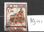 BULGARIJE 1941, Ophalen of Verzenden, Bulgarije, Gestempeld