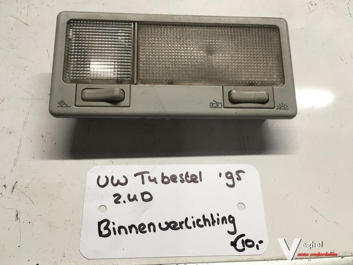 Vw T4 1995 2.4 TD  Binnenverlichtingschakelaar, Auto-onderdelen, Dashboard en Schakelaars, Gebruikt, Ophalen of Verzenden