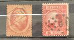 Koning Willem 1864 1867, Verzenden, T/m 1940, Gestempeld