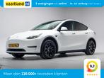 Tesla Model Y Long Range AWD 75KWH [Pano SOH 94,6% Leder], Automaat, 0 cilinders, Gebruikt, Navigatiesysteem