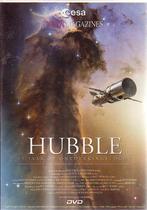 Hubble-15 jaar op ontdekkingstocht, Oorlog of Misdaad, Ophalen of Verzenden, Zo goed als nieuw