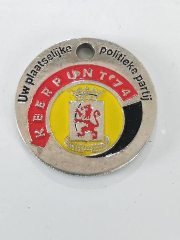 Winkelwagenmunt Keerpunt '74 - Geertruidenberg beschikbaar voor biedingen
