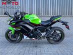 Kawasaki NINJA 650 KRT EDITION (bj 2023), Bedrijf, Sport, Meer dan 35 kW