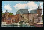 Amersfoort - Koppelpoort [KRST009-0833, Verzenden, 1960 tot 1980, Gelopen, Utrecht