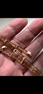 armband 14 crt goud, Sieraden, Tassen en Uiterlijk, Antieke sieraden, Goud, Armband, Verzenden