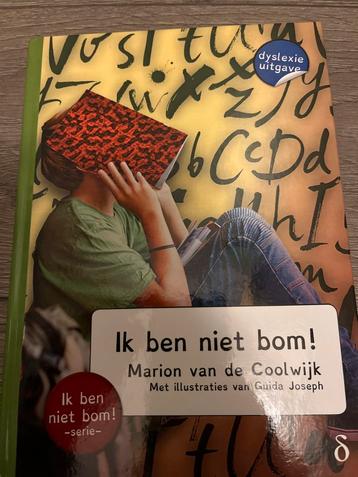 Ik ben niet bom! - Marion van de Coolwijk beschikbaar voor biedingen