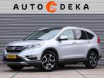 Honda CR-V 2.0 4WD Executive Automaat *Leder*Panodak*Trekhaa, Gebruikt, 4 cilinders, Bedrijf, 155 pk