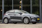 Hyundai KONA EV Premium 64 kWh (bj 2019, automaat), 14 kWh, Gebruikt, 44 min, Adaptive Cruise Control