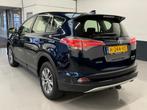 Toyota RAV4 2.5 Hybrid Dynamic / Navi/ Camera/ Trekhaak/, Auto's, Stof, Gebruikt, Euro 6, Zwart
