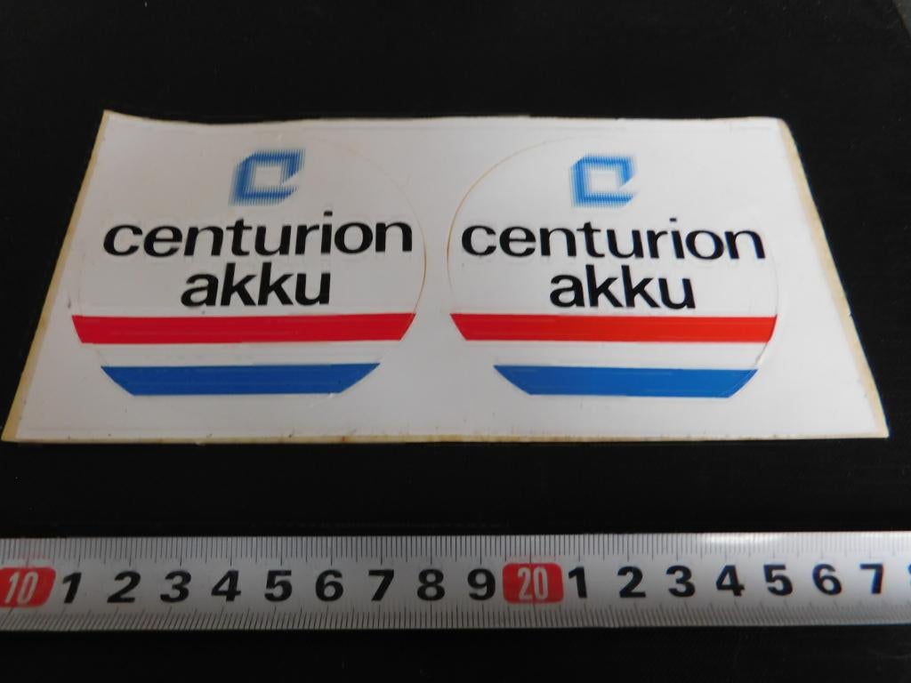sticker set Centurion akku, Ophalen, Zo goed als nieuw