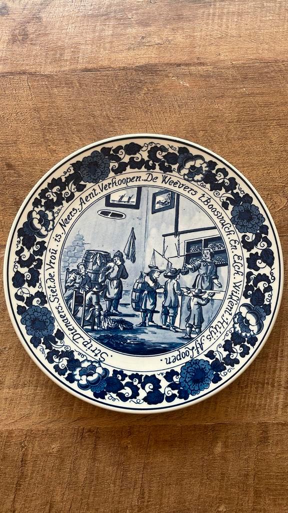 Delfts Blauw Aardewerk Bord, Antiek en Kunst, Antiek | Wandborden en Tegels, Ophalen of Verzenden
