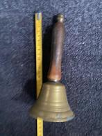 Antieke Bel Stadsomroeper, Ophalen of Verzenden