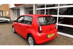 Skoda Citigo BEV 83pk Ambition € 9.850,00, Automaat, 83 pk, Stof, Start-stop-systeem