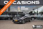 Kia Stonic 1.0 T-GDi 1 EIGENAAR/ APPLE CARPLAY/ 22000 KM, 12 maanden, Gebruikt, Euro 6, Origineel Nederlands