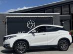 Seres 3 52kWh *Panoramadak*360 Camera*INCL BTW (bj 2022), Auto's, Seres, Gebruikt, Wit, Leder, SUV of Terreinwagen