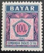 Indonesie 1983- ZBL 22 Dienstzegel Cijfer - Bayar reeks - ao, Ophalen of Verzenden, Postfris, Zuidoost-Azië