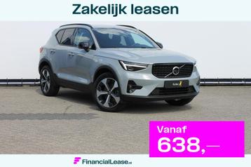 Volvo XC40 B3 177PK Plus Dark Google infotainment / Draadloo beschikbaar voor biedingen