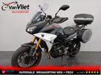Prachtige Yamaha Tracer 900 GT Nardo 3 koffers, Motoren, Motoren | Yamaha, Bedrijf, Toermotor, YAMAHA, Onbekend