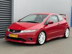 Honda Civic 1.4 Type S NW motor - Mugen - Verlaagd, Auto's, Honda, Voorwielaandrijving, Euro 5, Gebruikt, 49 €/maand