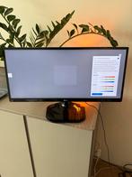 LG 25UM57-P Ultrawide Monitor, IPS, Full HD, Ultrawide, 5 ms of meer
