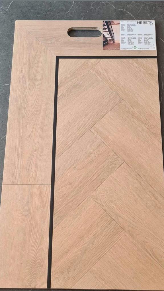 Opruiming PVC vloeren Topmerken, Huis en Inrichting, Stoffering | Vloerbedekking, Nieuw, Overige typen, Ophalen