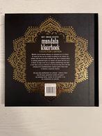 Mandala Kleurboek - Collector's Edition, Onbekend, Ophalen of Verzenden, Zo goed als nieuw, Tekenen en Schilderen