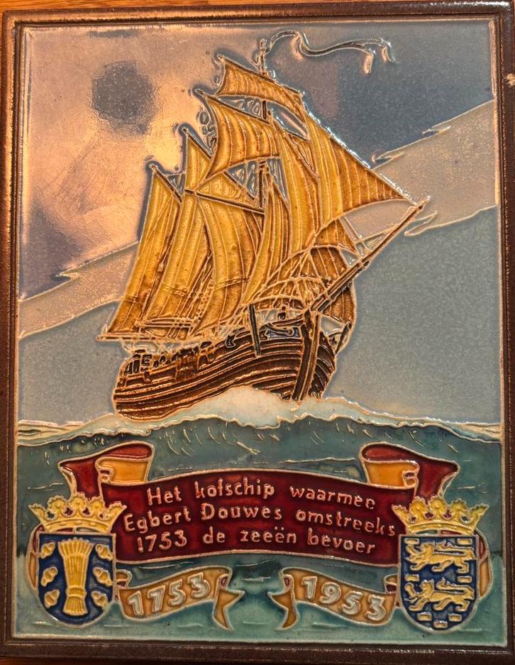 Douwe Egberts Herdenkingstegel 200 Jaar teab, Antiek en Kunst, Antiek | Wandborden en Tegels, Ophalen