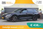 Skoda Octavia Combi 1.4 TSI RS iV PHEV Business € 25.800,0, Auto's, Skoda, Gebruikt, Euro 6, 4 cilinders, Leder en Stof