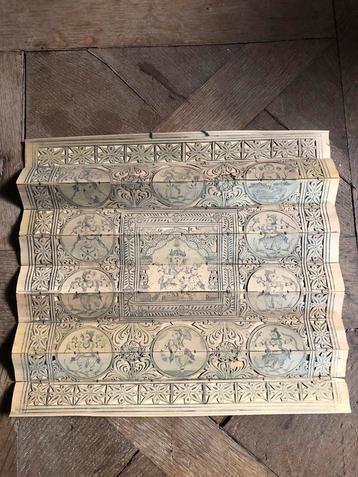 Antiek Palmblad Manuscript, India ca. 1900 nr 1 beschikbaar voor biedingen