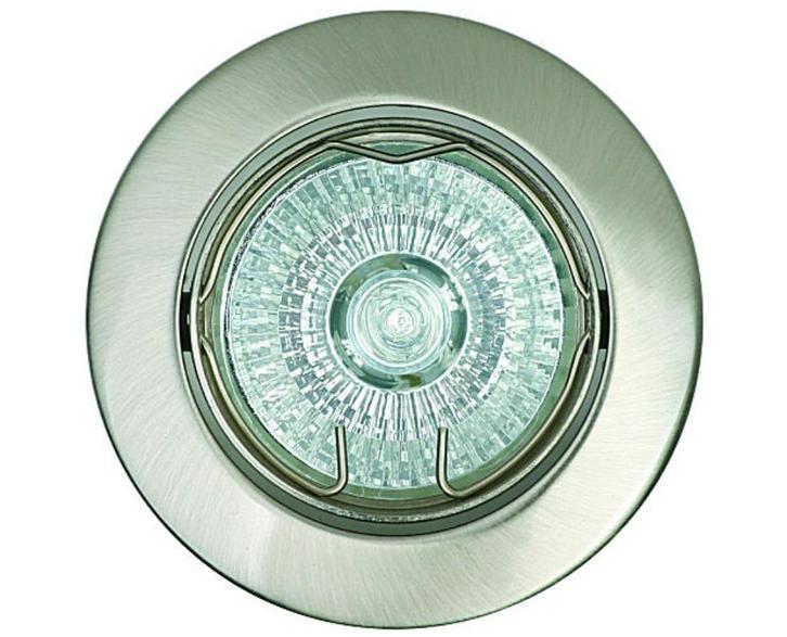 NIEUWE Metalen ECO Inbouwspot Rond Richtbaar + Halogeenlamp, Huis en Inrichting, Lampen | Spots, Nieuw, Plafondspot of Wandspot